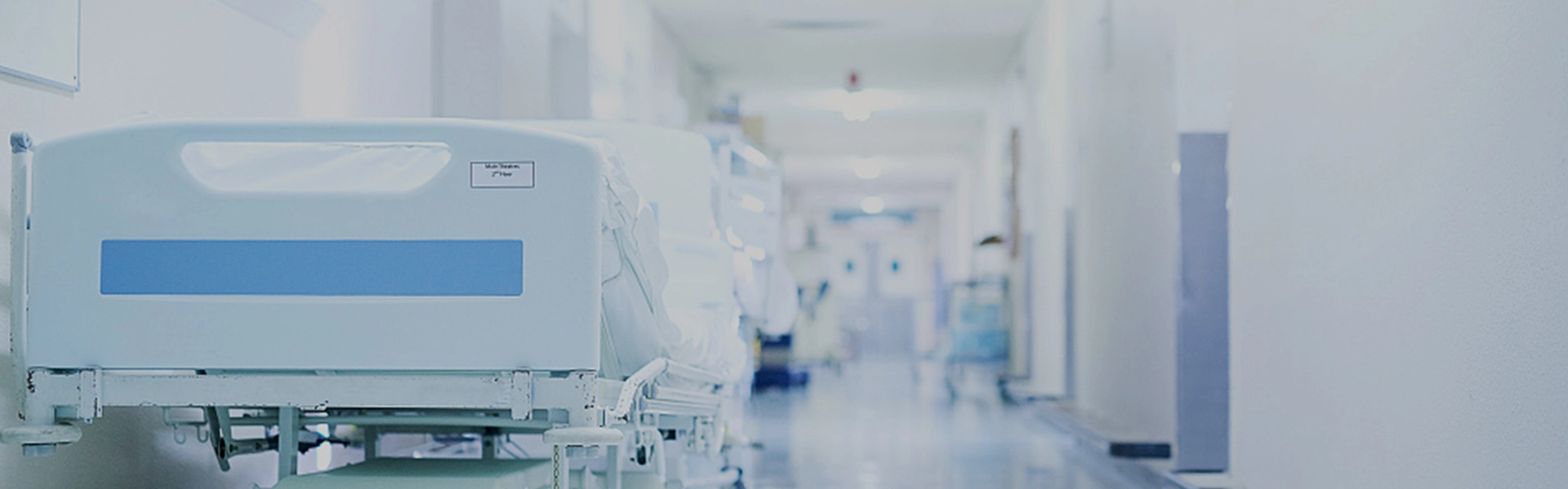 환대에 있는 EAS & RFID 제품